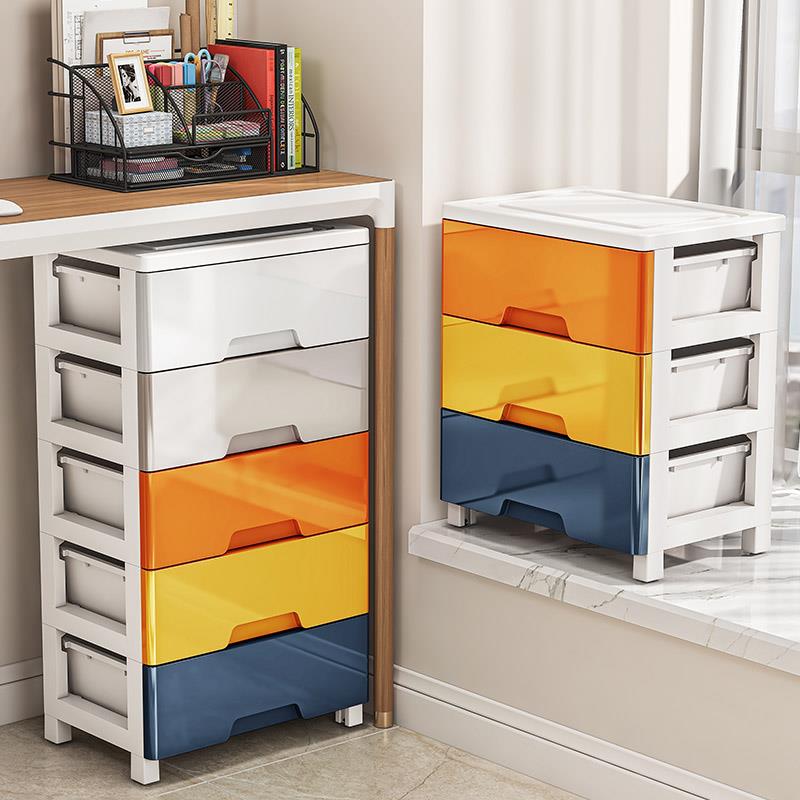 抽屉式收纳柜家用客厅夹缝置物柜五斗柜桌下储物柜加厚多层床头柜
