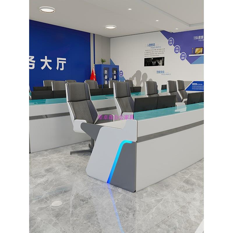 烤漆控制台监控台指挥中心调度台弧形数据中心安防会议桌培训中心