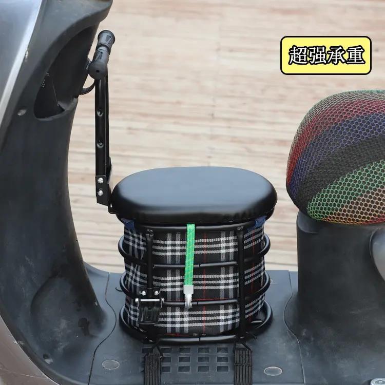 电动车儿童座椅前置储物式宝宝小孩婴儿电动车电动机车滑板车安全