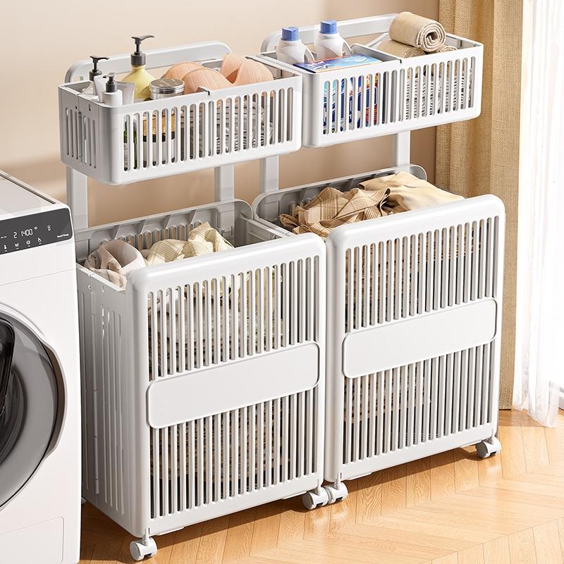 德国新款杂物衣物收纳篮卫生间带轮带扶手可移动多分格分类脏衣篓