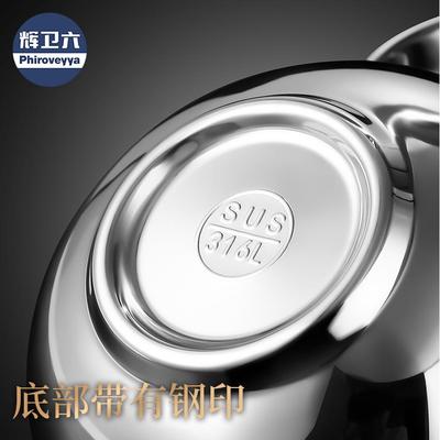 316L不锈钢吃饭碗保温食品级饭盒家用儿童泡面碗带盖大汤碗拉面碗