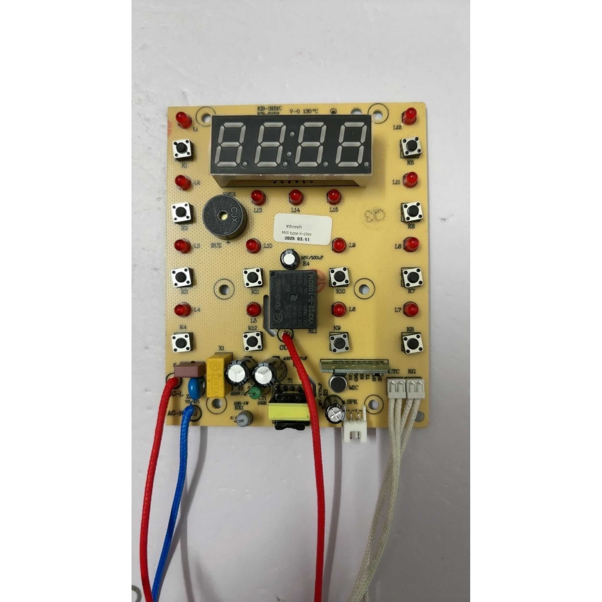 三角多功能电压力锅语音款电源板控制板灯板电脑板一体板配件