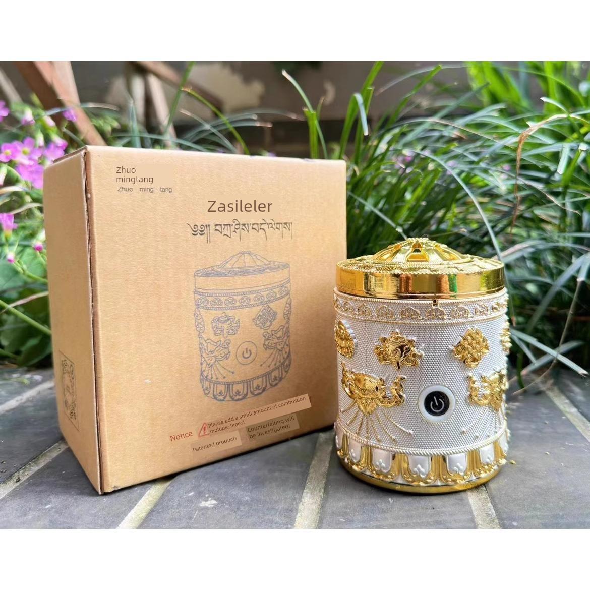 迷你电子香炉新品八吉祥充电合金手持USB烟供沉香小型车载香薰器