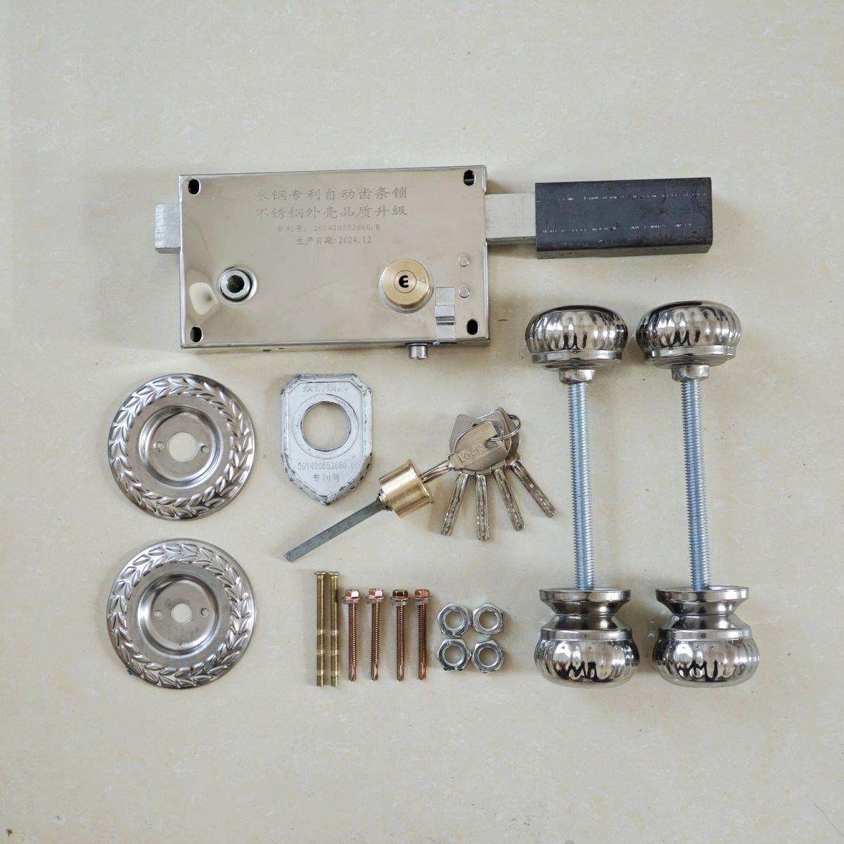 铁大门焊接齿条锁农村铁大门锁齿条锁保险锁齿轮锁铁锁子双扇门锁