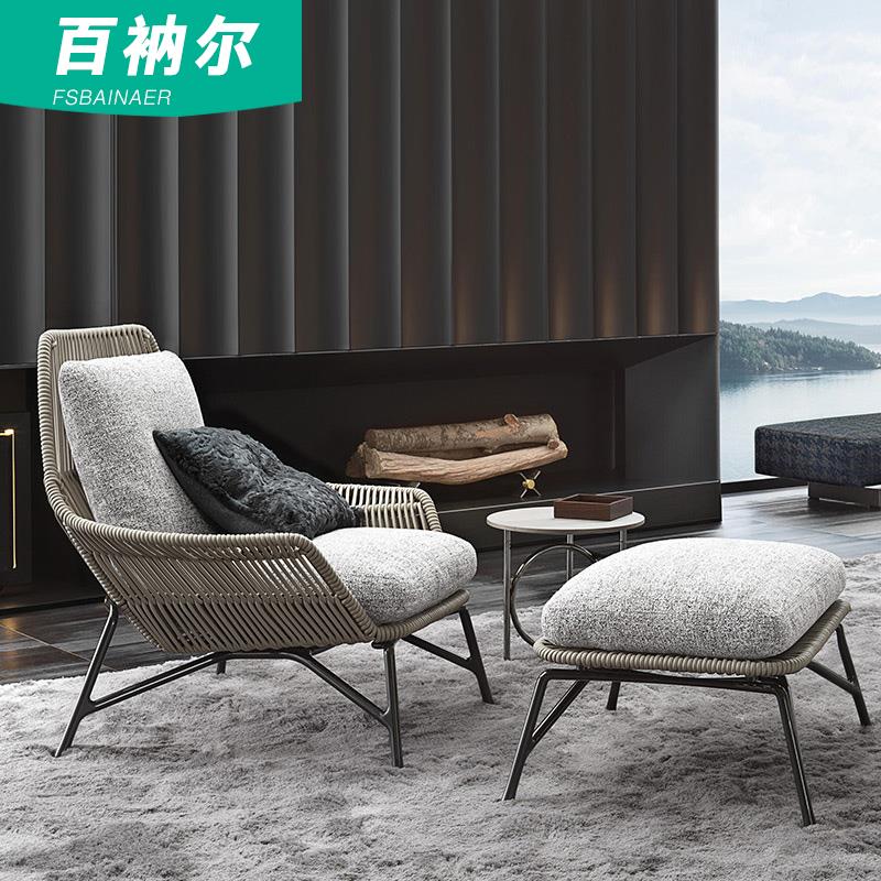 北欧户外沙发庭院别墅露台藤编沙发室外休闲 阳台单人藤椅沙发组