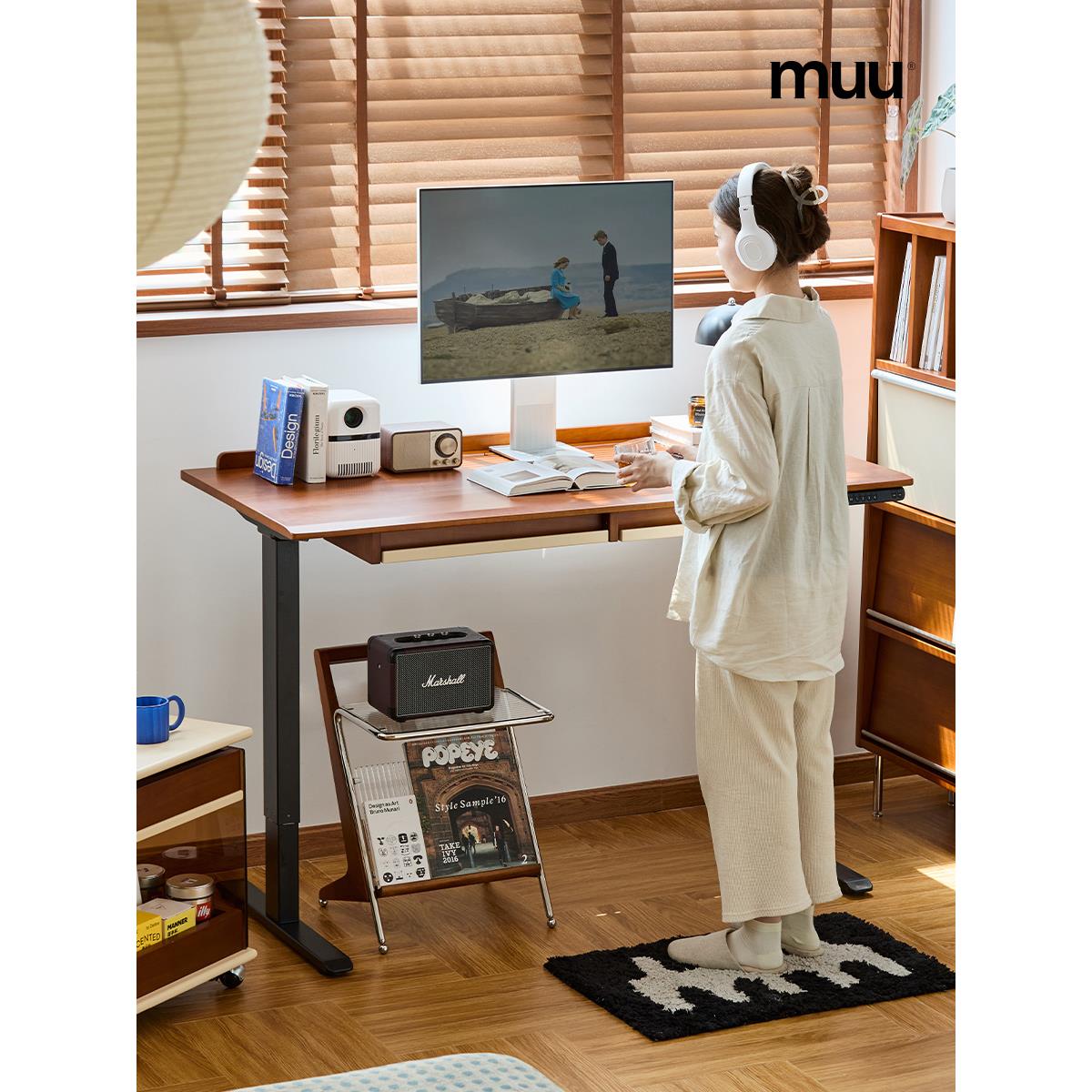 出乎生活密斯升降桌电动实木学习书桌电竞智能电脑桌办公桌工作台