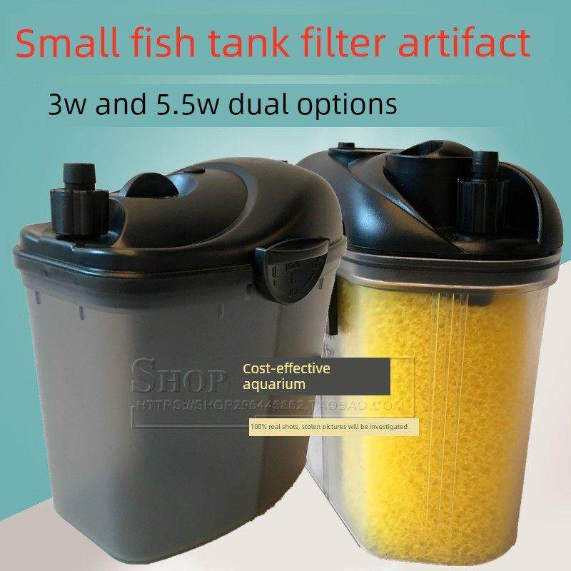 日盛Cy20鱼缸小型迷你过滤器5.5W博宇Ef05外置过滤器3W滤桶