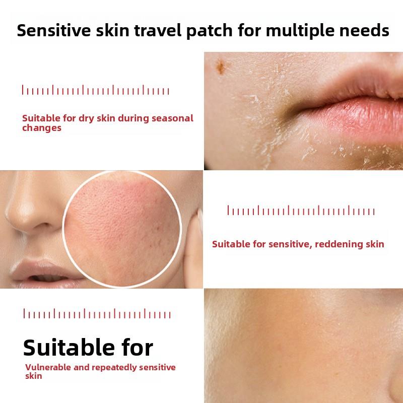 【买2送10】EVM维生素原B5胶原舒缓面膜修护补水保湿精华贴片面膜