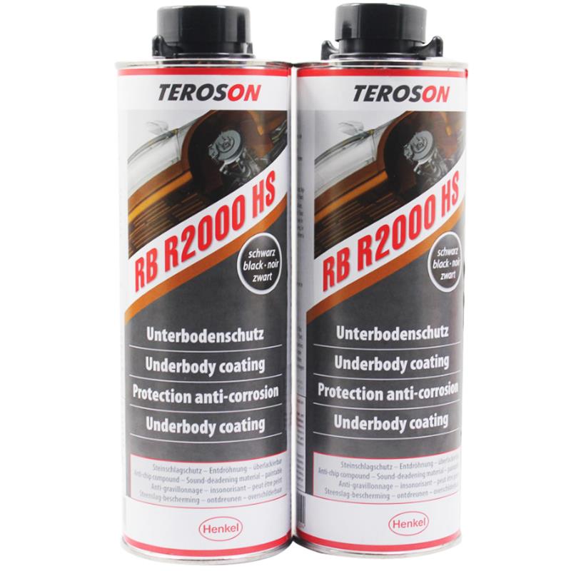 汉高进口汽车底盘装甲3000胶防锈漆地盘隔音降噪树脂橡胶自喷颗粒