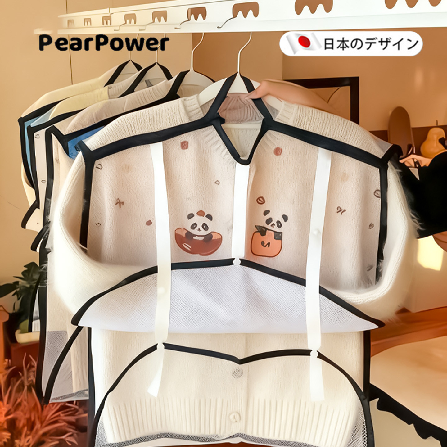 防变形神器!毛衣晾晒神器平铺网兜针织衫羊毛衫专用防掉防风吹落