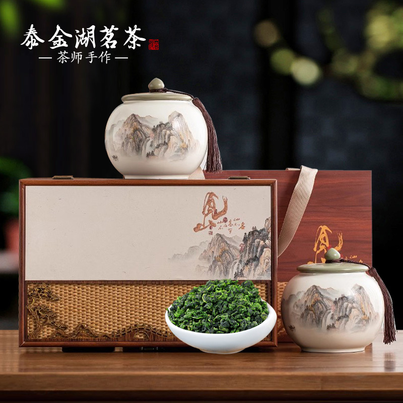 送礼长辈领导安溪特级铁观音新茶叶浓香型乌龙茶兰花香礼盒装600g