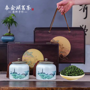 正宗安溪铁观音茶叶浓香型特级2025新茶手工乌龙茶礼盒装600g送礼