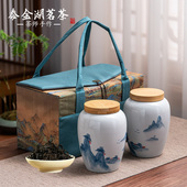 2026礼品茶武夷山正岩大红袍茶叶浓香型特级福建乌龙茶250g礼盒装