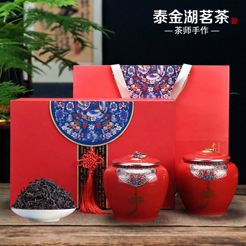 精选特级正山小种红茶礼盒装