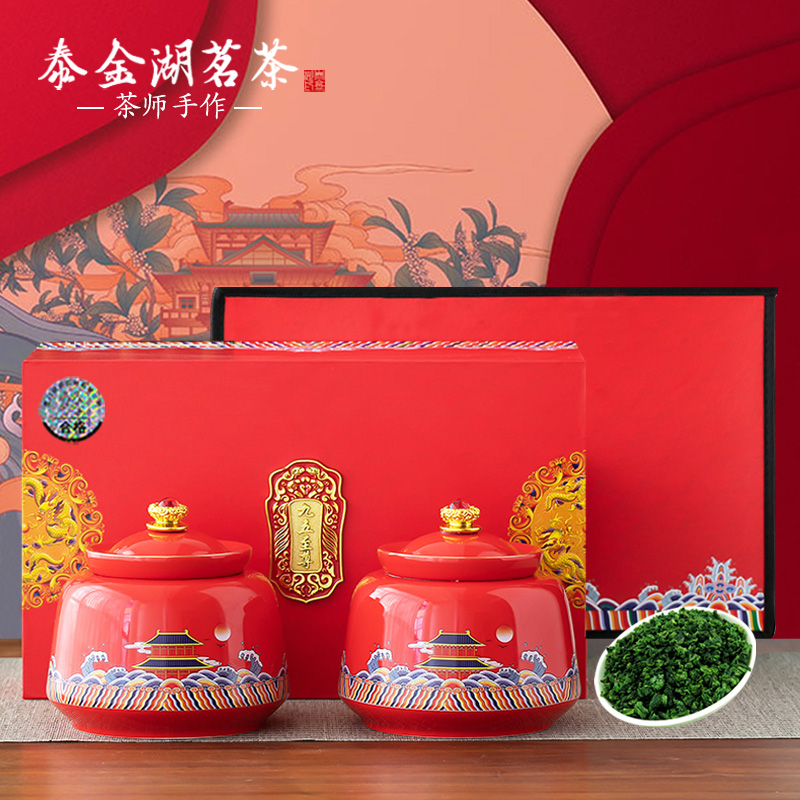 2025礼品茶安溪特级铁观音茶叶浓香型兰花香乌龙茶500g礼盒装送礼
