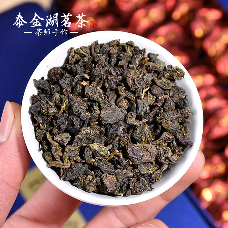 精选安溪炭焙特级铁观音茶叶