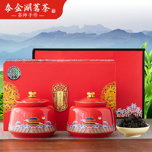 高端礼品茶武夷山正岩大红袍茶叶浓香型特级乌龙茶250g礼盒装送礼