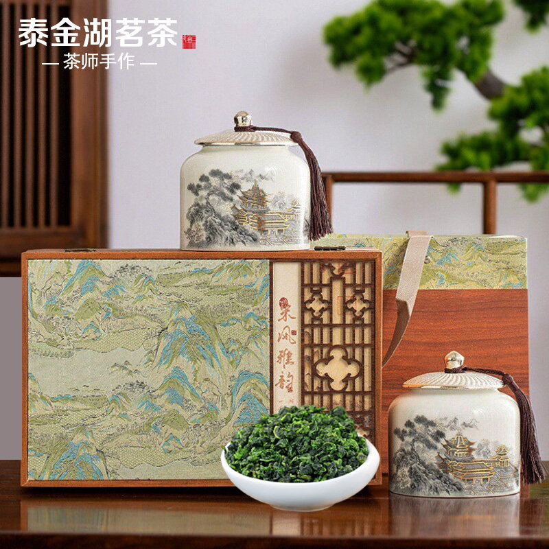 安溪特级铁观音浓香型茶叶礼盒装