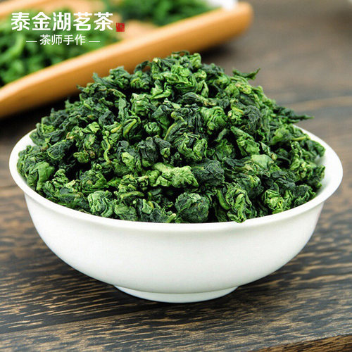 安溪浓香型铁观音茶叶特级