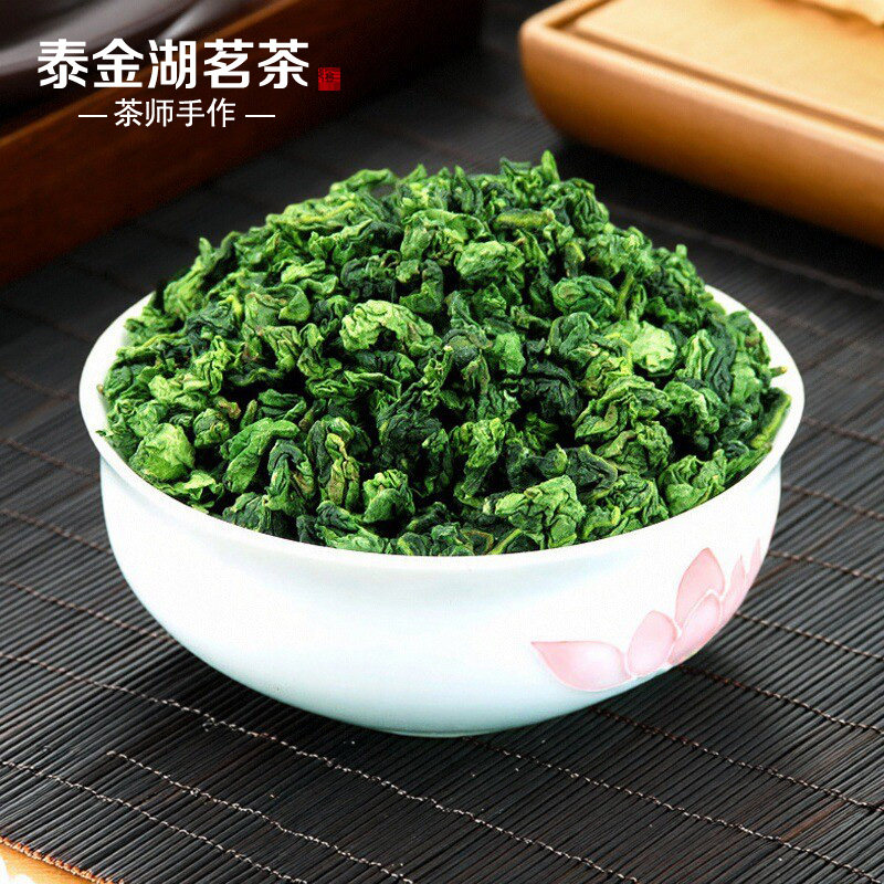 大师手作安溪精品铁观音茶叶