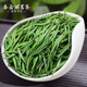 泰金湖茗茶高山头采明前绿茶雀舌浓香型特级2025新茶叶500g礼盒装