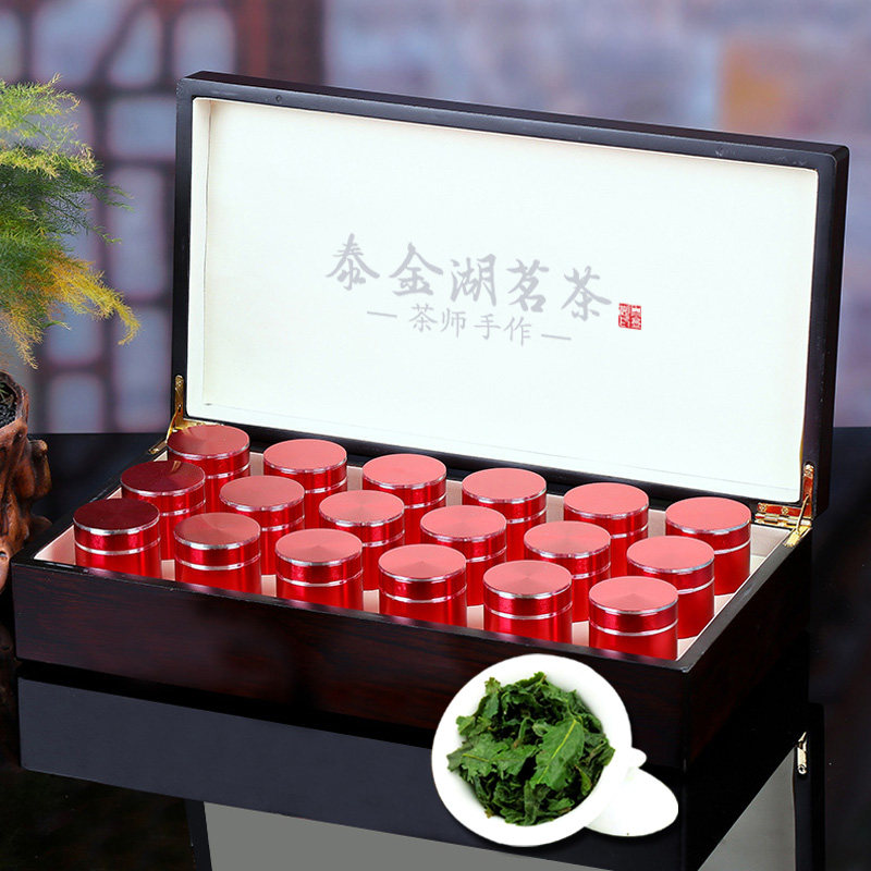 新茶叶安溪高山铁观音特级清香型福建乌龙茶兰花香450g礼盒装送礼