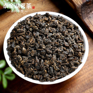 2026新茶叶安溪碳焙铁观音特级浓香型传统手工乌龙茶炭焙熟茶500g