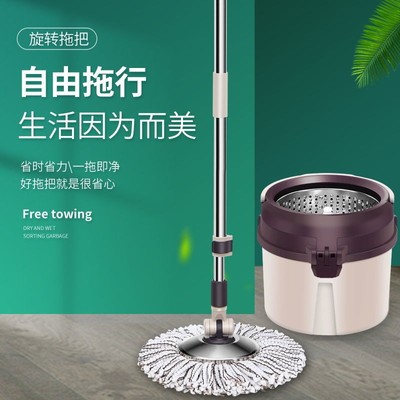 加厚旋转拖把桶单桶拖把懒人拖把干湿两用免手洗拖把拖布洗脱一体