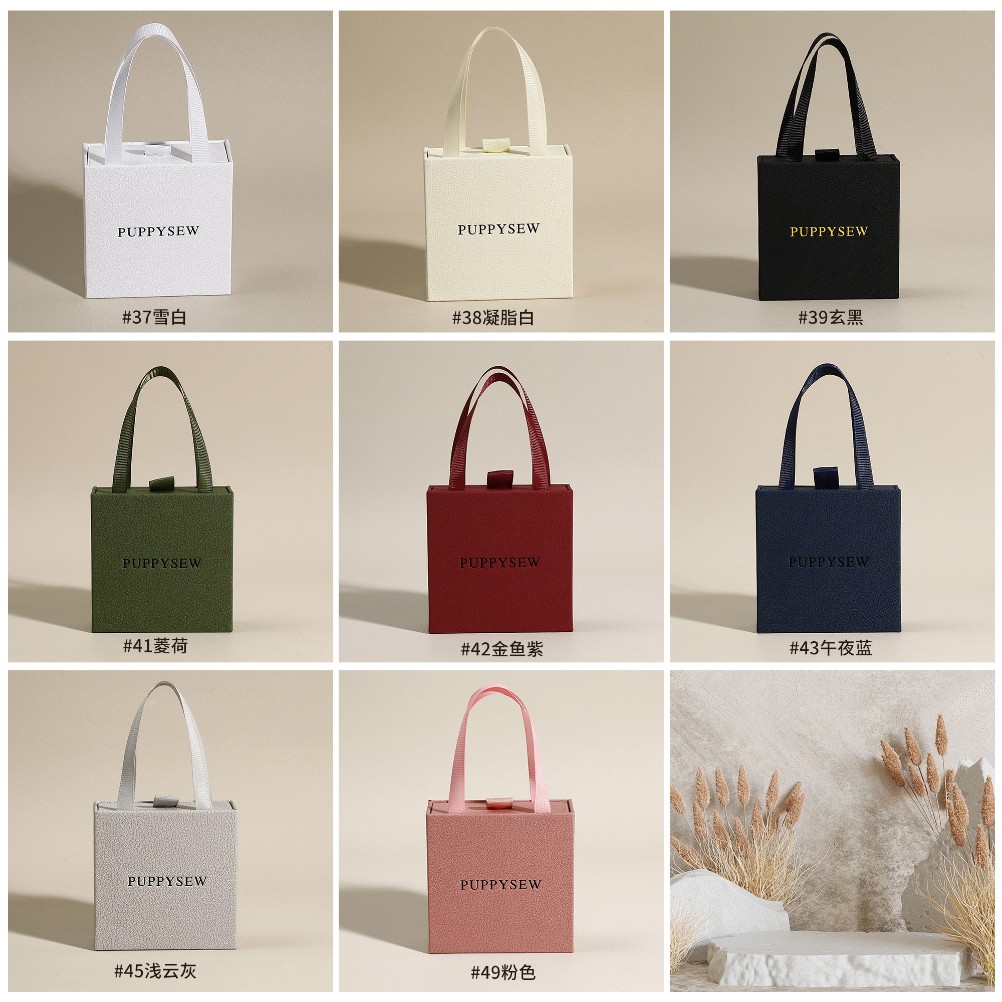 Elevate Your Brand: Custom Logo Drawer Jewelry Boxes for Small Businesses - Product image 3