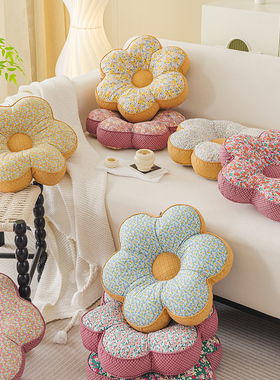 Flowering外贸纯棉花朵造型枕头坐垫靠垫抱枕含芯纯棉可机洗 包邮