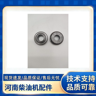 河柴重工道依茨配件洛柴配件HNDMWM曼海姆TBD234河南柴油机旋转座