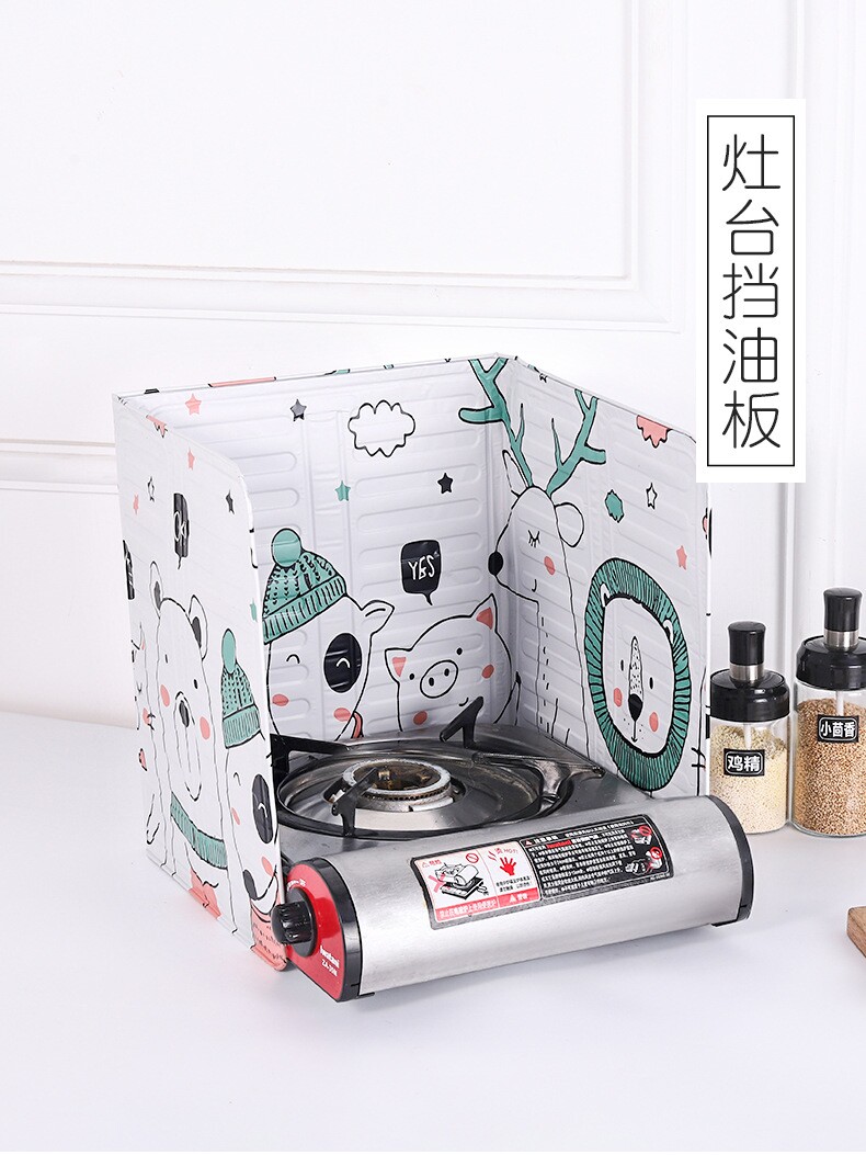 厨房炒菜防油挡板家用灶台防溅挡油板煤气灶隔热板隔油遮挡板围板