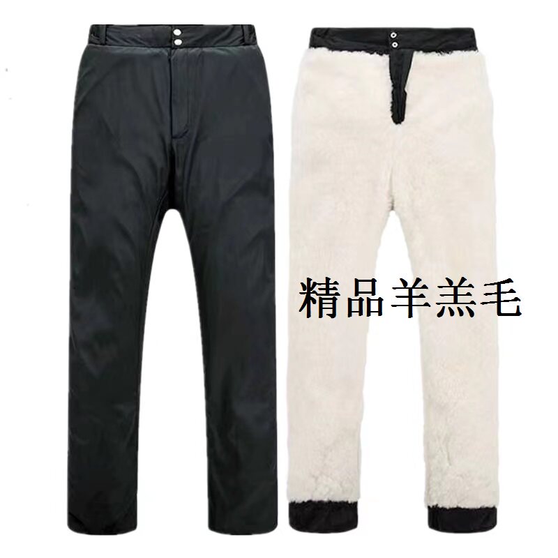 모직 면바지 남성용 모피 일체형 바지 겨울 중년 및 노인 플러스 벨벳 두꺼운  가죽 여성용 따뜻한 하이 웨이스트 양가죽 바지