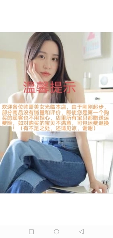 白鸭绒黑色羽绒服女装2023年新款冬季中长款宽松显瘦大码加厚外套