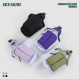 OCE GEAR斜跨网兜水壶包运动户外外出旅行便携手机水杯一体水壶袋