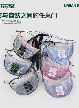 OCE GEAR露营骑行ECOPak斜跨包饺子包城市通行轻量防水UL月牙包