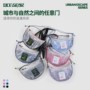 GEAR露营骑行ECOPak斜跨包饺子包城市通行轻量防水UL月牙包 OCE