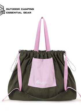 OCE GEAR包包日常通勤百搭女式托特包斜挎包休闲轻便防水山系风