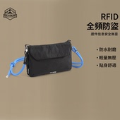 OCE GEAR山系户外时尚 斜挎包折叠证件收纳包防盗刷RFID挎包单肩包
