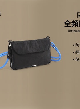 OCE GEAR山系户外时尚斜挎包折叠证件收纳包防盗刷RFID挎包单肩包