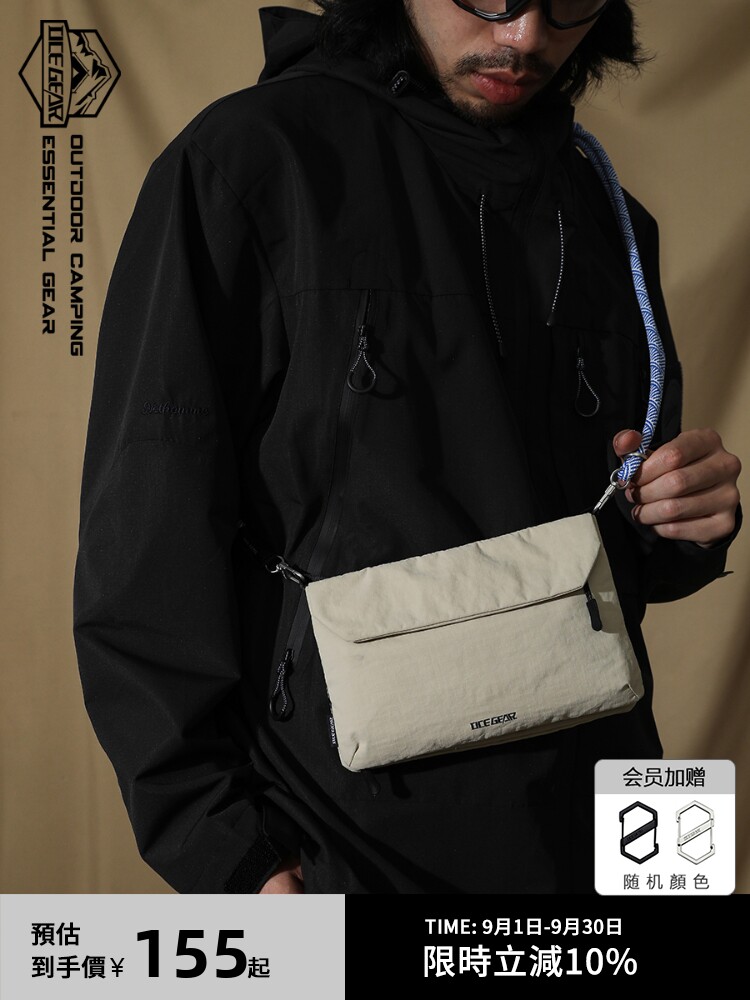 Офисная сумка GEAR mountain outdoor fashion messenger bag складная сумка для хранения документов противоугонная щетка RFID-сумка-мессенджер сумка через плечо Изображение 1