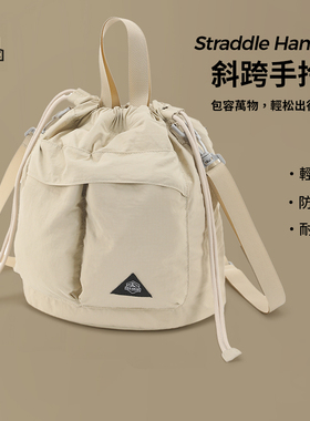 OCE GEAR 日潮时尚潮流轻便水桶包防水单肩斜挎山系城市户外风