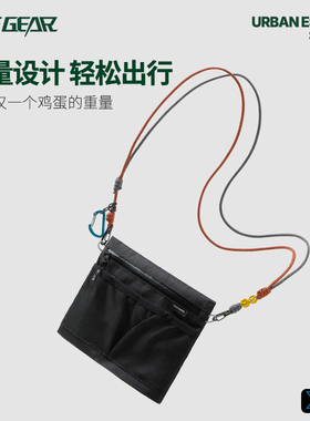 OCE GEAR户外山系徒步斜跨包单肩包防水骑行包休闲运动通勤手机包