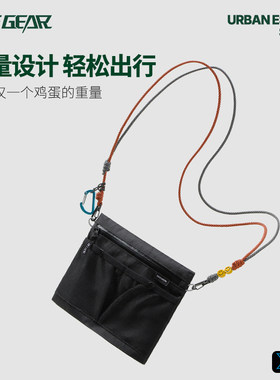OCE GEAR户外手机包山系徒步斜挎包通勤单肩包防水骑行运动小挎包
