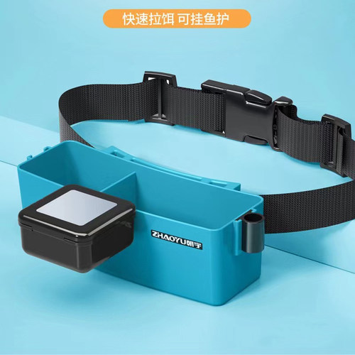溪流走钓装备腰包腰盒饵料盒腰挂