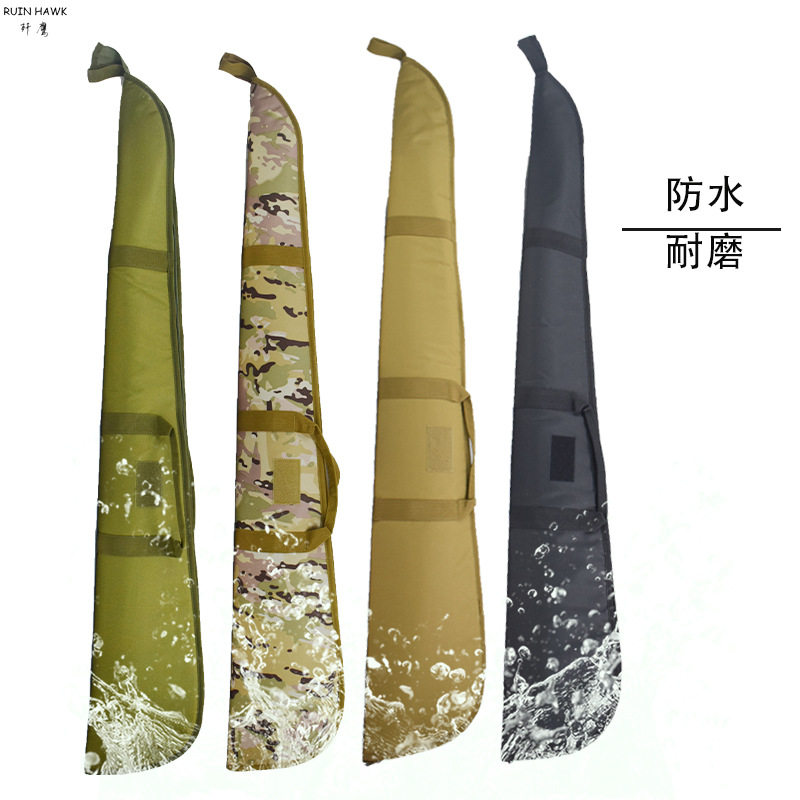战术枪包多功能单肩防震钓鱼包