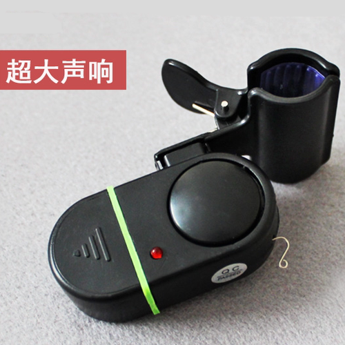 海竿钓鱼报警器抛竿防水竿高灵敏