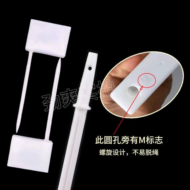 鎖板浮板漁網收網器網浮水泡沫板