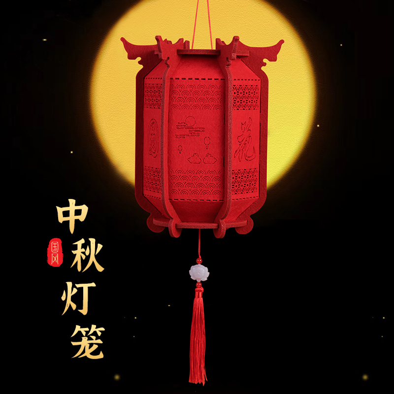 中秋节灯笼2024新款手提发光花灯彩灯龙年装饰挂件复古风汉服宫灯