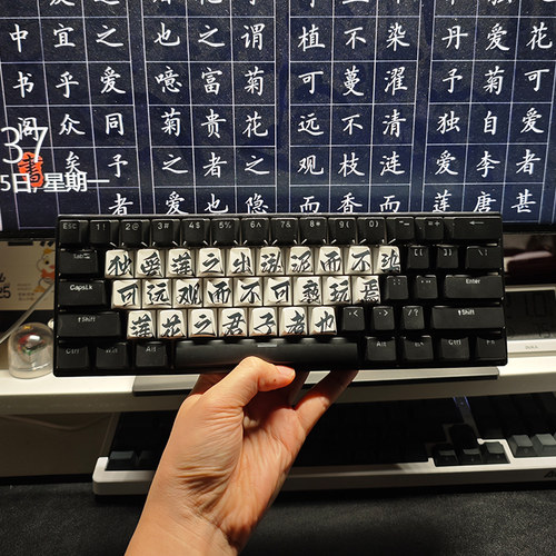 EV63爱莲说键帽原厂侧刻蝴蝶键帽